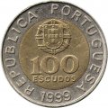 Португалия 100 эскудо 1999 год