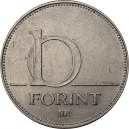 Венгрия 10 форинтов 1994 год