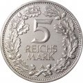 Веймарская республика 5 рейхсмарок 1925 год (A) - Тысячелетие Рейнской области (Рейнланда)