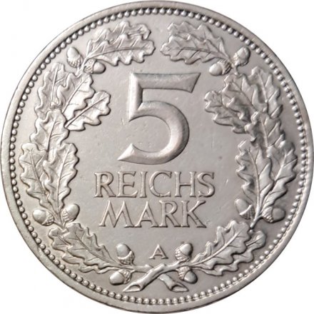Веймарская республика 5 рейхсмарок 1925 год (A) - Тысячелетие Рейнской области (Рейнланда)