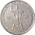 Веймарская республика 5 рейхсмарок 1925 год (A) - Тысячелетие Рейнской области (Рейнланда)
