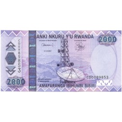 Руанда 2000 франков 2007 год - Кофе UNC