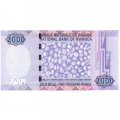 Руанда 2000 франков 2007 год - Кофе UNC
