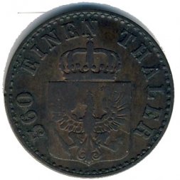 Пруссия 1 пфеннинг 1848 год