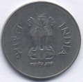 Индия 1 рупия 1992 год (Бомбей)