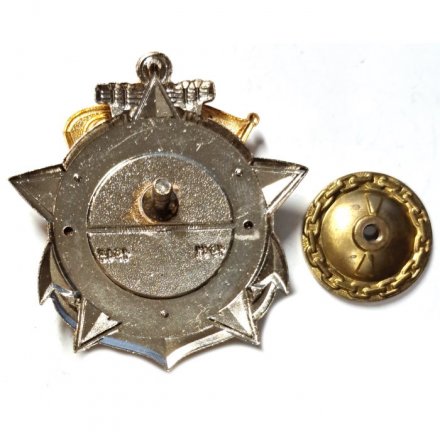 Знак Участник обороны Севастополя Щ-205 &quot;Нерпа&quot; 1941-1945