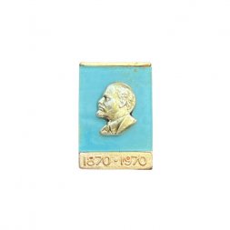 Значок Ленин 100 лет 1870 - 1970 (накладка, голубой цвет)