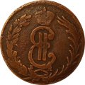 2 копейки 1772 год КМ, сибирская монета Екатерина II (1762 - 1796) - VF