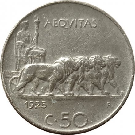 Италия 50 чентезимо 1925 год (рубчатый гурт)