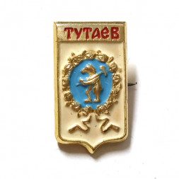 Значок Тутаев. Герб. Ярославская серия