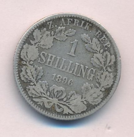 ЮАР 1 шиллинг 1896 год