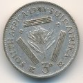 ЮАР 3 пенса 1943 год