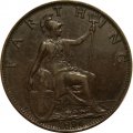 Великобритания 1 фартинг 1896 год