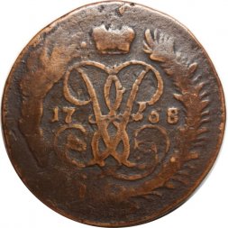 2 копейки 1758 год (номинал под Св. Георгием, гурт сетчатый) Елизавета Петровна (1741 - 1762) - F+