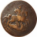 2 копейки 1758 год (номинал под Св. Георгием, гурт сетчатый) Елизавета Петровна (1741 - 1762) - F+
