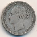 Великобритания 1 шиллинг 1885 год