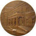 Настольная медаль &quot;225 лет Государственному Эрмитажу. 1764-1989&quot; ЛМД. D-60мм