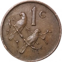 ЮАР 1 цент 1973 год