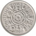 Великобритания 2 шиллинга (1 флорин) 1960 год