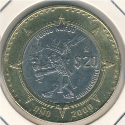 Мексика 20 песо 2000 год