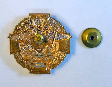 Знак 60 лет УВК Лен ВО.