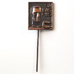 Значок-иголка Латвия. Саласпилс. Тяжелый