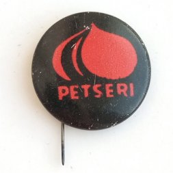 Значок-иголка Petseri. Эстонское название Российского города Печоры