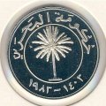 Бахрейн 10 филсов 1983 год