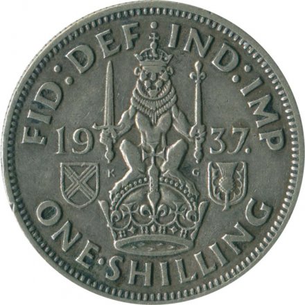 Великобритания 1 шиллинг 1937 год - Шотландский герб