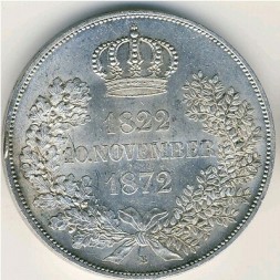 Монета Саксония 2 талера 1872 год