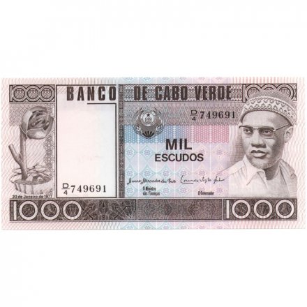 Кабо-Верде 1000 эскудо 1977 год - UNC