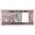 Кабо-Верде 1000 эскудо 1977 год - UNC