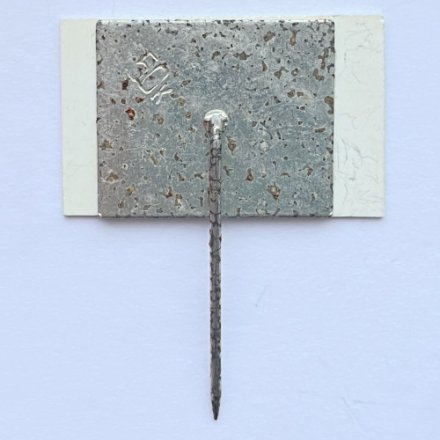 Значок. Памятник революции Паровоз 293