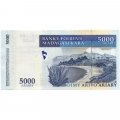 Мадагаскар 5000 ариари 2008 год - Мадагаскарский план действий на 2007-2012 гг. UNC