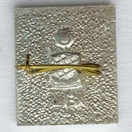 Значок. XXXlV Чемпионат СССР по футболу (бело-синий)