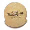 Значок Джангильдин А.Т.