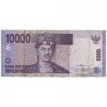 Индонезия 10000 рупий 2012 год - F