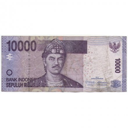 Индонезия 10000 рупий 2012 год - F
