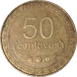 Восточный Тимор 50 сентаво 2006 год