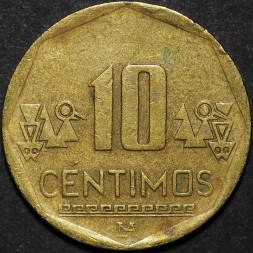 Монета Перу 10 сентимо 2008 год