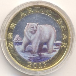 Монета Северная Корея 20 вон 2011 год - Белый медведь