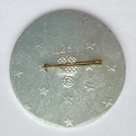 Значок. Футбол. Чемпионат мира по футболу. Аргентина 78