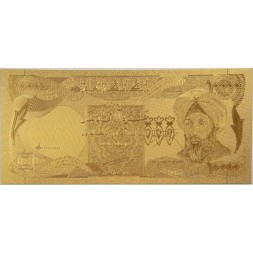 Сувенирная банкнота Ирак 10000 динаров 2003 год (золотые) - UNC