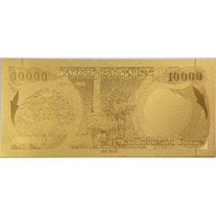Сувенирная банкнота Ирак 10000 динаров 2003 год (золотые) - UNC