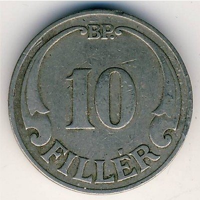 Венгрия 10 филлеров 1927 год