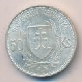 Словакия 50 крон 1944 год - 5 лет Словацкой республике. Йозеф Тисо