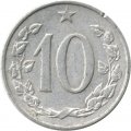 Чехословакия 10 геллеров 1969 год