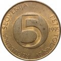 Словения 5 толаров 1995 год - Альпийский горный козёл (Ибекс)