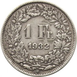 Швейцария 1 франк 1932 год