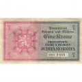 Чехословакия (Богемия и Моравия) 1 крона 1940 год Оккупированная Германией - F+